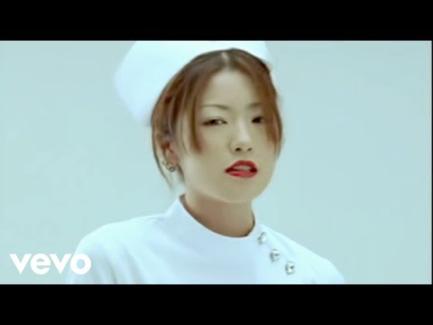 椎名林檎 - 本能