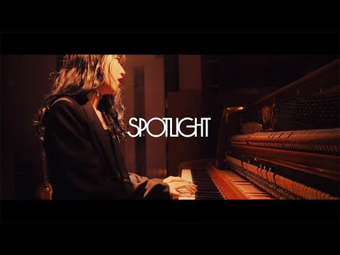 eill | SPOTLIGHT (Official Music Video)